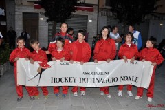 fanano_s002_20110622_1459919056