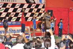 fanano_s471_20110622_1496543853